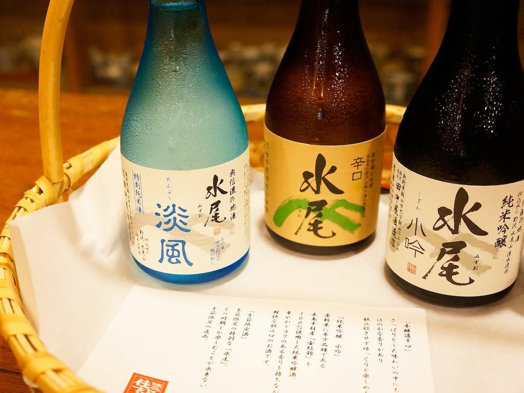 Sumiyosiya Ryokan Nozawaonsen Exteriér fotografie
