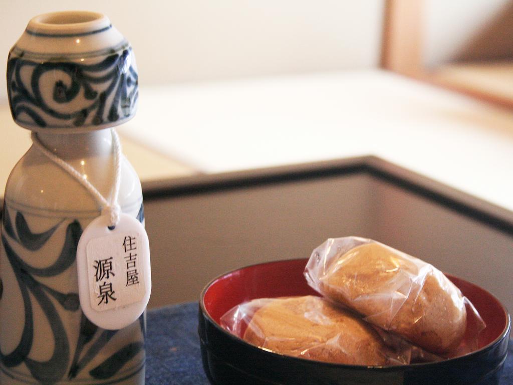 Sumiyosiya Ryokan Nozawaonsen Exteriér fotografie